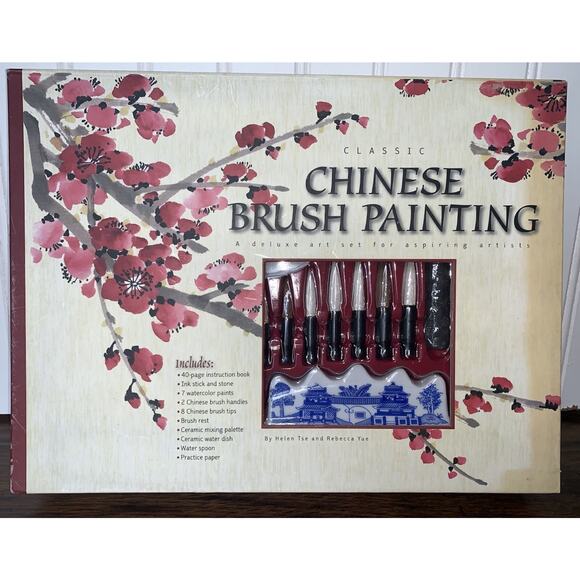 CLASSIC CHINESE BRUSH PAINTING DELUXE ART SET HELEN TSE Used Once - Picture 1 of 5